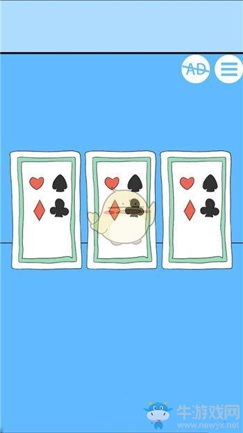 《白日夢大作戰(zhàn)》全關(guān)卡圖文通關(guān)攻略