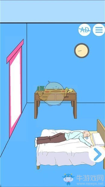 《白日夢大作戰》全關卡圖文通關攻略