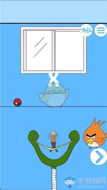 《白日夢大作戰(zhàn)》全關(guān)卡圖文通關(guān)攻略