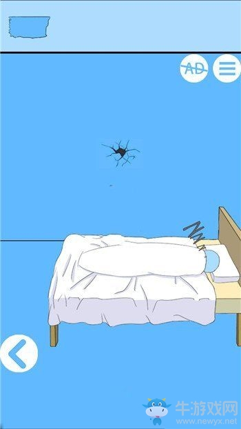 《白日夢大作戰(zhàn)》全關(guān)卡圖文通關(guān)攻略