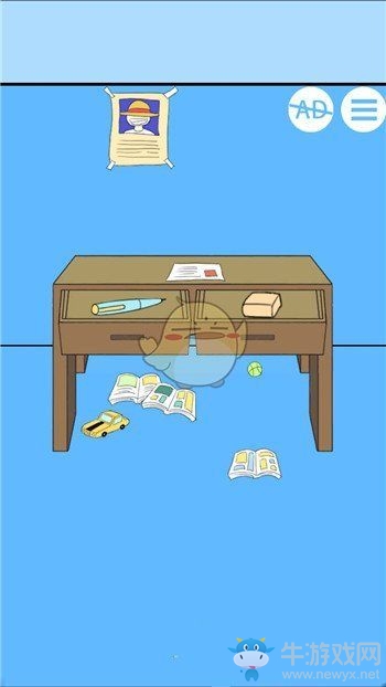 《白日夢大作戰》全關卡圖文通關攻略