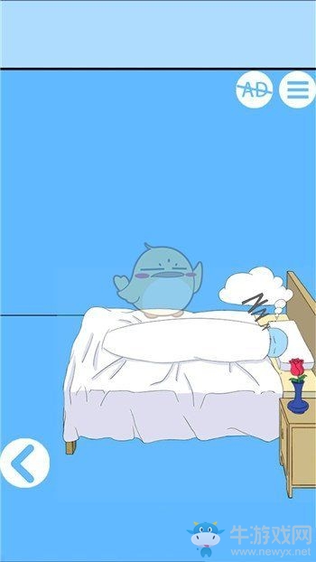 《白日夢大作戰(zhàn)》全關(guān)卡圖文通關(guān)攻略