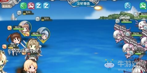 《戰艦少女R》三周年E2陣容推薦