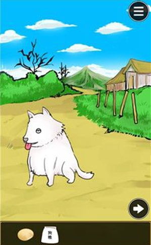 《桃太郎還是單身狗》第2關(guān)攻略