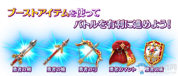 《FGO》日服2017萬圣節(jié)復(fù)刻攻略詳解