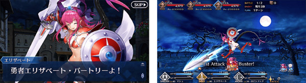《FGO》日服2017萬圣節(jié)復(fù)刻攻略詳解