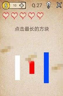 《我去！還有這種操作》通關(guān)攻略大全