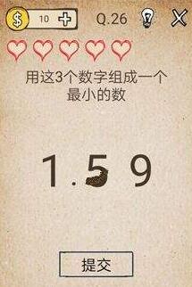 《我去！還有這種操作》通關(guān)攻略大全