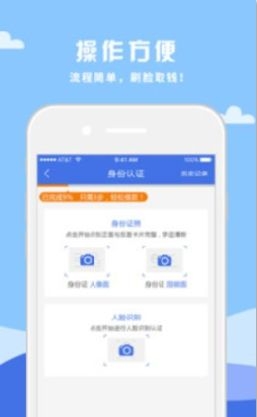 《周周卡》審核時(shí)間介紹