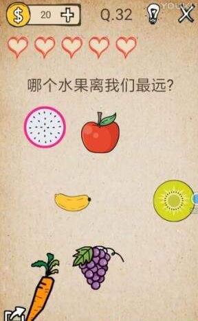 《我去！還有這種操作》通關(guān)攻略大全