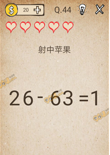 《我去！還有這種操作》通關(guān)攻略大全