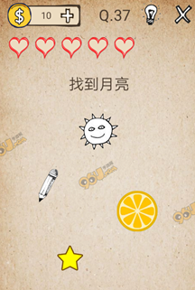 《我去！還有這種操作》通關(guān)攻略大全
