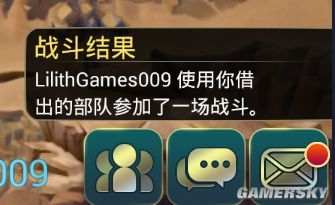 《劍與家園》新手各玩法技巧詳解