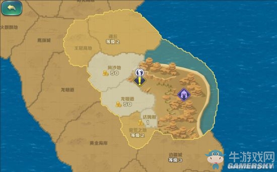 《劍與家園》新手各玩法技巧詳解
