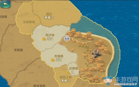《劍與家園》新手各玩法技巧詳解