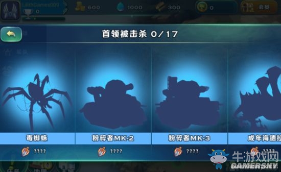 《劍與家園》新手各玩法技巧詳解