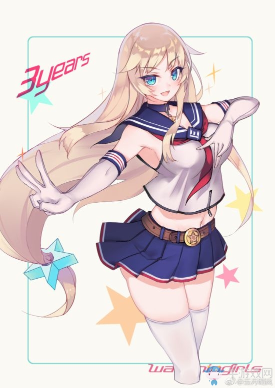 《戰艦少女r》三周年活動攻略大全