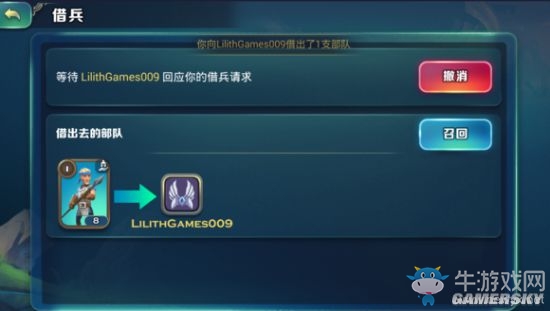 《劍與家園》新手各玩法技巧詳解