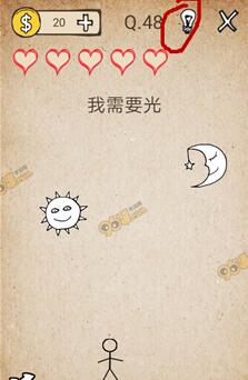 《我去！還有這種操作》通關(guān)攻略大全