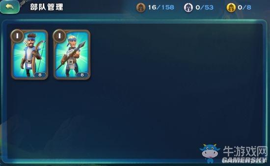 《劍與家園》新手各玩法技巧詳解