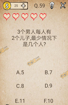《我去！還有這種操作》通關(guān)攻略大全
