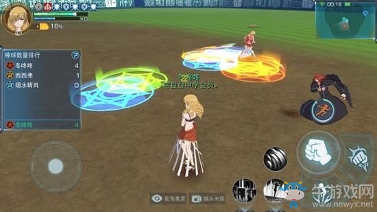 《魔法禁書目錄》手游國慶活動攻略