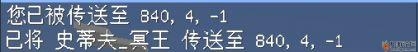 《我的世界》手游坐標(biāo)查看方法詳解