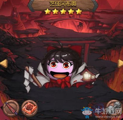 《不思議迷宮》地獄邊境岡布奧新皮膚獲取方法推薦