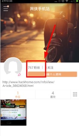 《快手》唱80000會(huì)封號(hào)是怎么回事