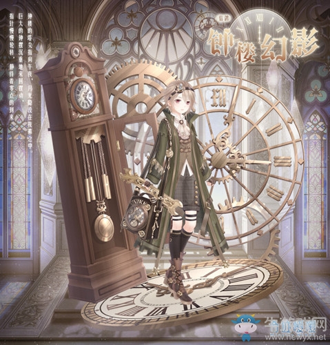 《奇跡暖暖》鐘樓幻影高清圖鑒一覽