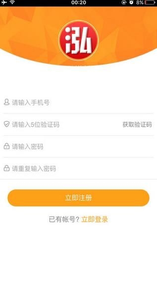 《泓樽付》會(huì)不會(huì)崩盤(pán)