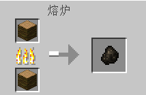 《我的世界》手游礦石介紹 礦石大全匯總