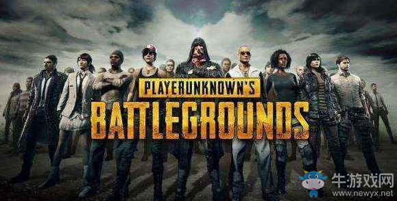 《絕地求生：大逃殺》槍傷害DPS圖文介紹