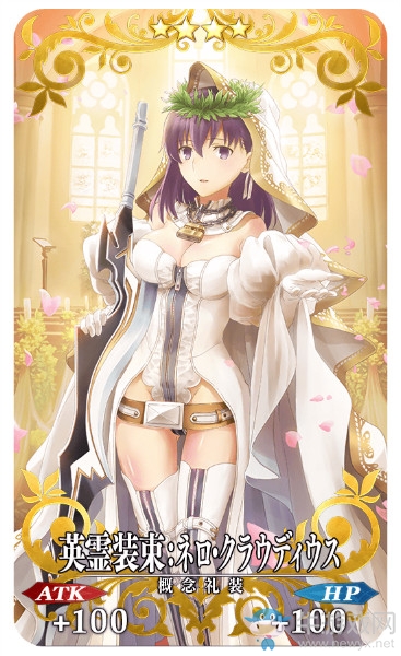 《FGO》Fate/stay night HF劇場版限定禮裝一覽