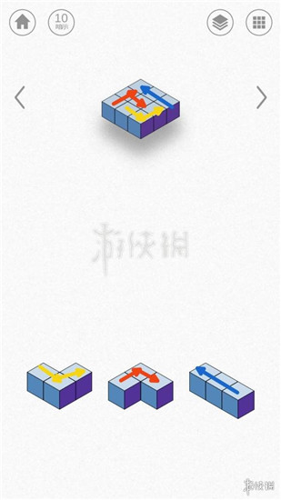 《kubic》全關(guān)卡通關(guān)攻略