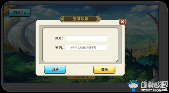 《王女異聞錄》游戲界面介紹