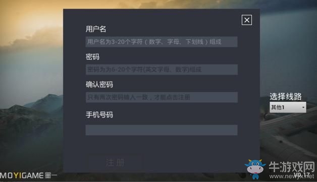《放逐游戲大逃殺》中文用戶名匯總
