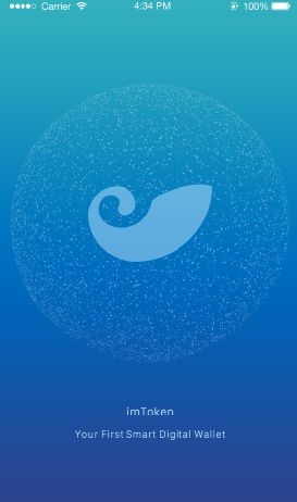《imtoken》聯(lián)系客服的方法教程