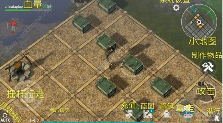 《Last Day on Earth》全圖游戲中文翻譯詳解