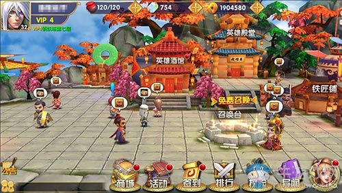 來者何人？《異次元英雄傳》迷之系統(tǒng)曝光