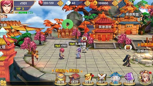 來者何人？《異次元英雄傳》迷之系統(tǒng)曝光