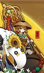 《陰陽師》體驗(yàn)服10月18日更新內(nèi)容 新式神數(shù)珠&小鹿男副本開啟