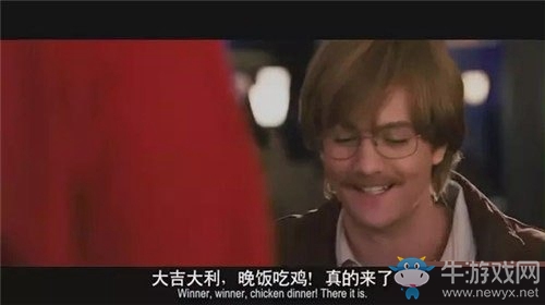《叢林法則：絕地大逃殺》吃雞是什么意思