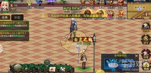 《阿拉德之怒》鬼劍士轉(zhuǎn)什么職業(yè)好