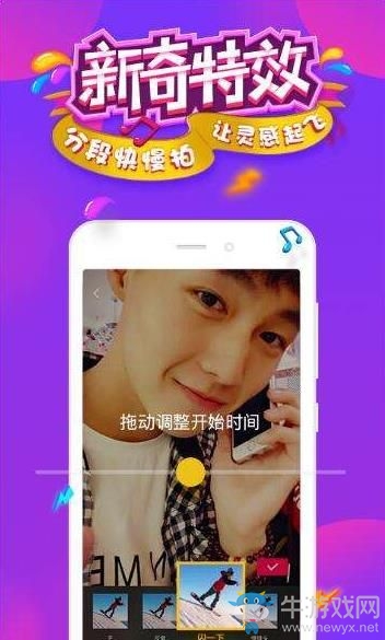 《抖音短視頻》藏族的歌名叫什么