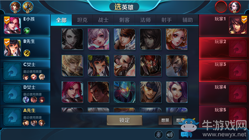 《王者榮耀》S9峽谷起源版本更新內容詳解