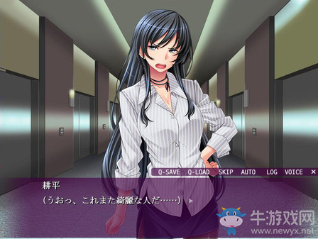 《宅男的幻想》配置要求一覽