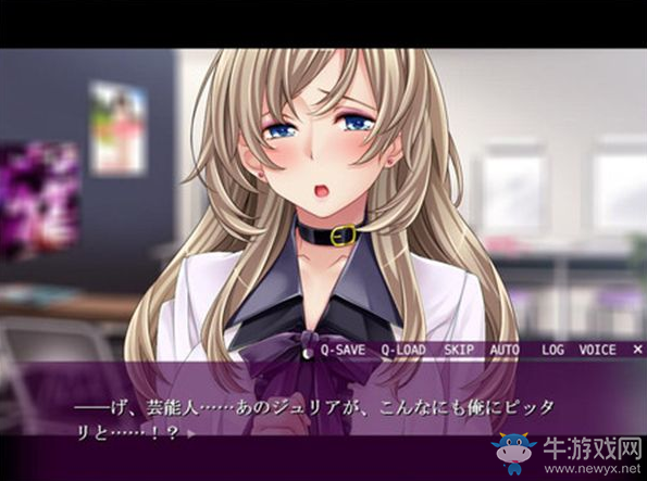 《宅男的幻想》全人物角色圖鑒資料