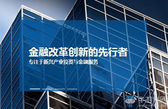 《nothing》app投資方是誰