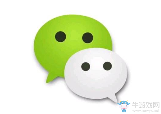 《微信》提現(xiàn)免手續(xù)費(fèi)的方法教程